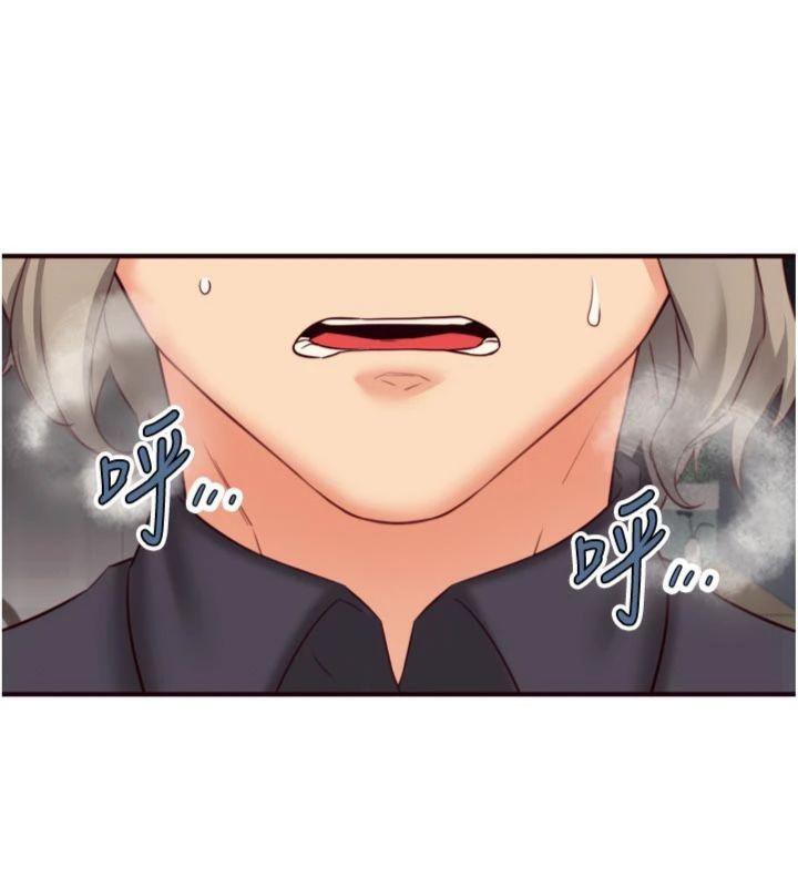 《熟女自助餐》漫画 第43話-老婆的NTR全紀錄