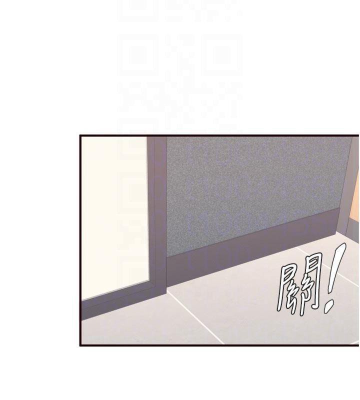 《熟女自助餐》漫画 第43話-老婆的NTR全紀錄