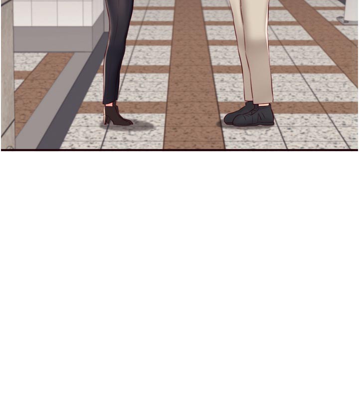 《熟女自助餐》漫画 第44話-可以等我洗完澡嗎?♥