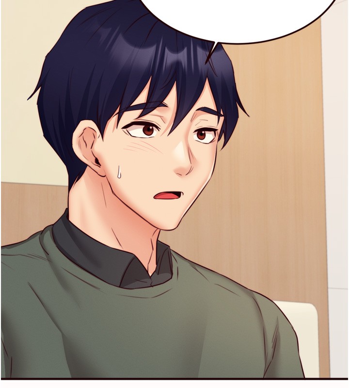 《熟女自助餐》漫画 第44話-可以等我洗完澡嗎?♥