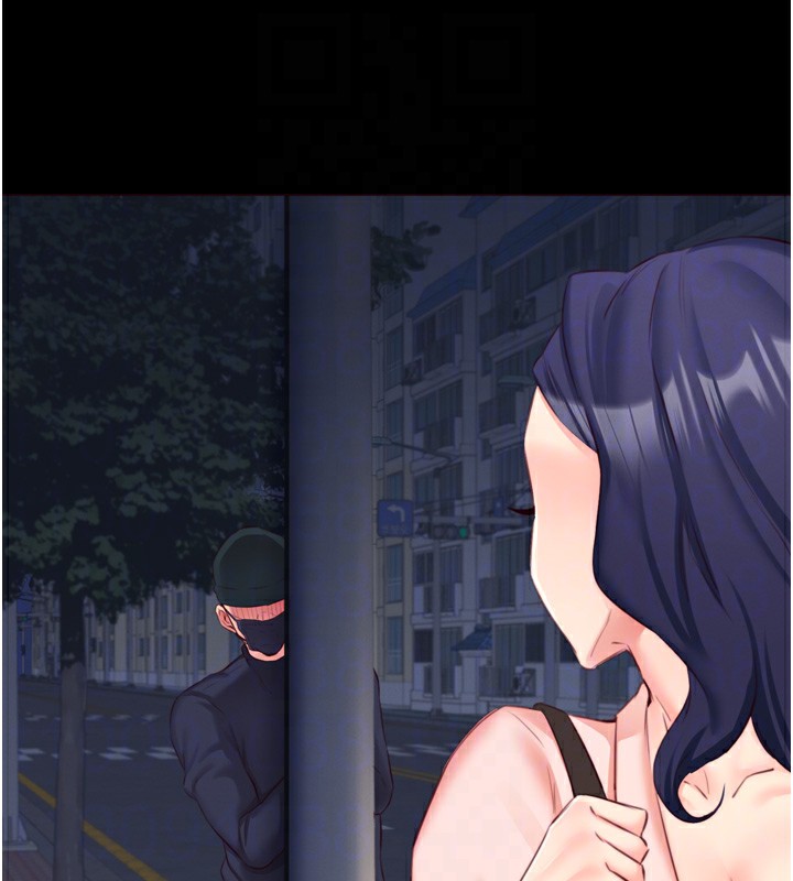 《熟女自助餐》漫画 第44話-可以等我洗完澡嗎?♥
