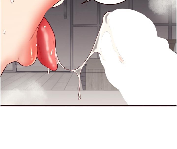 《熟女自助餐》漫画 第44話-可以等我洗完澡嗎?♥