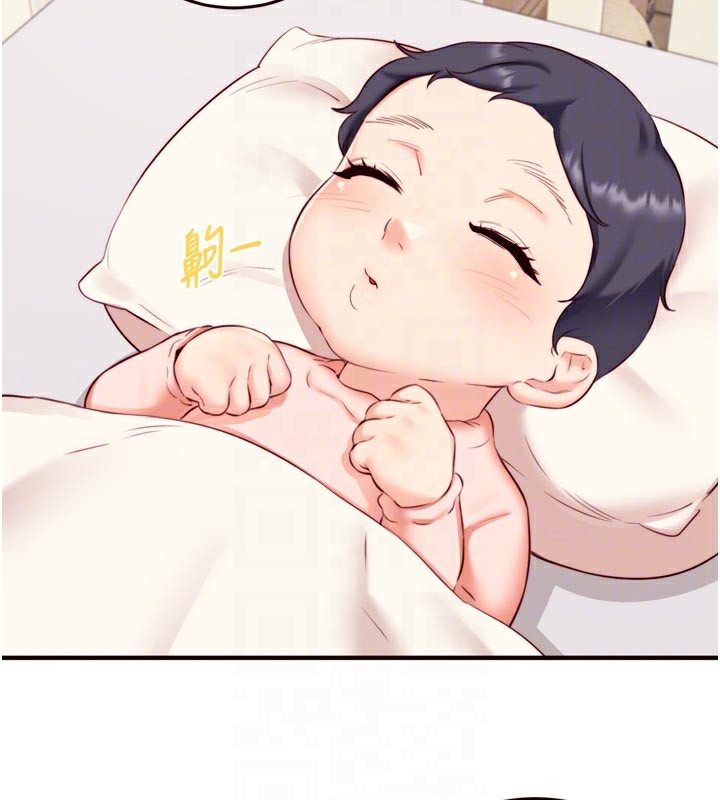《熟女自助餐》漫画 第44話-可以等我洗完澡嗎?♥