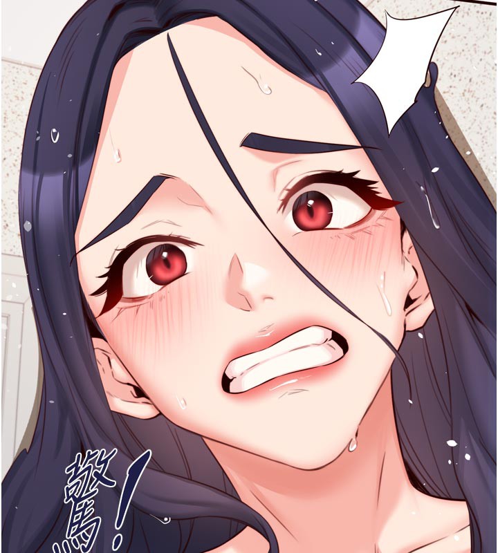 《熟女自助餐》漫画 第45話-學姐要被侵犯了!