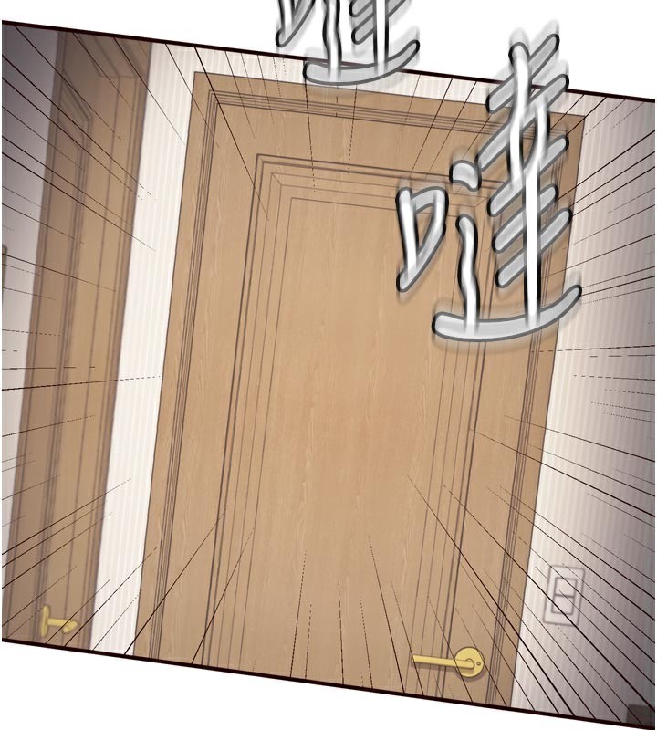 《熟女自助餐》漫画 第45話-學姐要被侵犯了!
