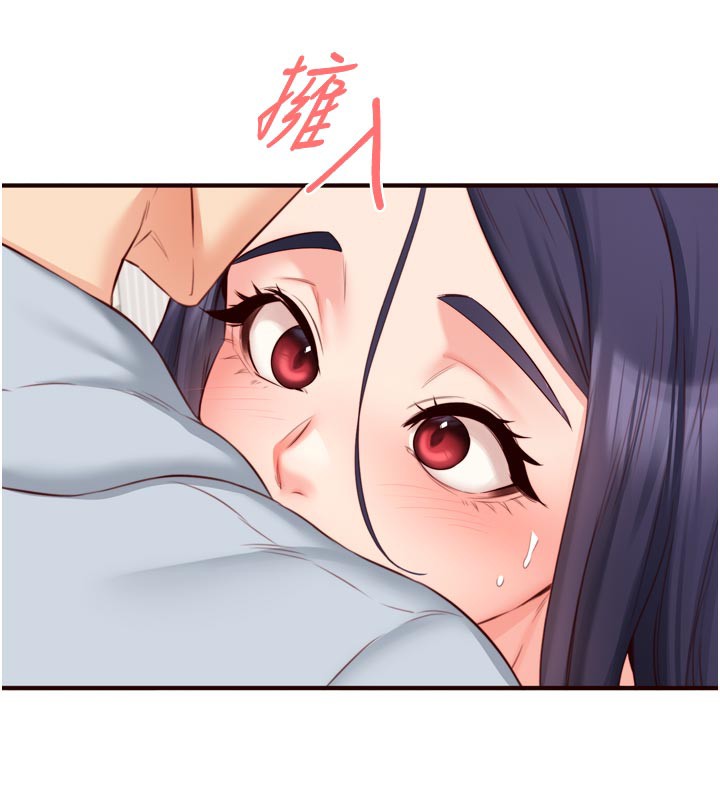 《熟女自助餐》漫画 第45話-學姐要被侵犯了!