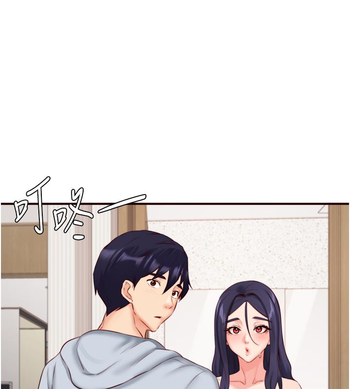 《熟女自助餐》漫画 第45話-學姐要被侵犯了!