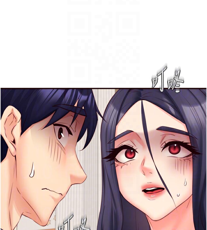 《熟女自助餐》漫画 第45話-學姐要被侵犯了!