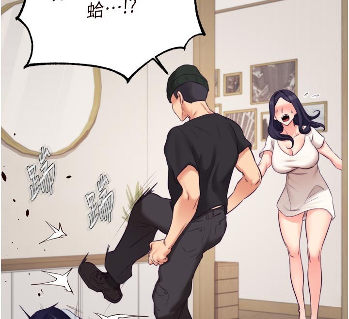 《熟女自助餐》漫画 第45話-學姐要被侵犯了!