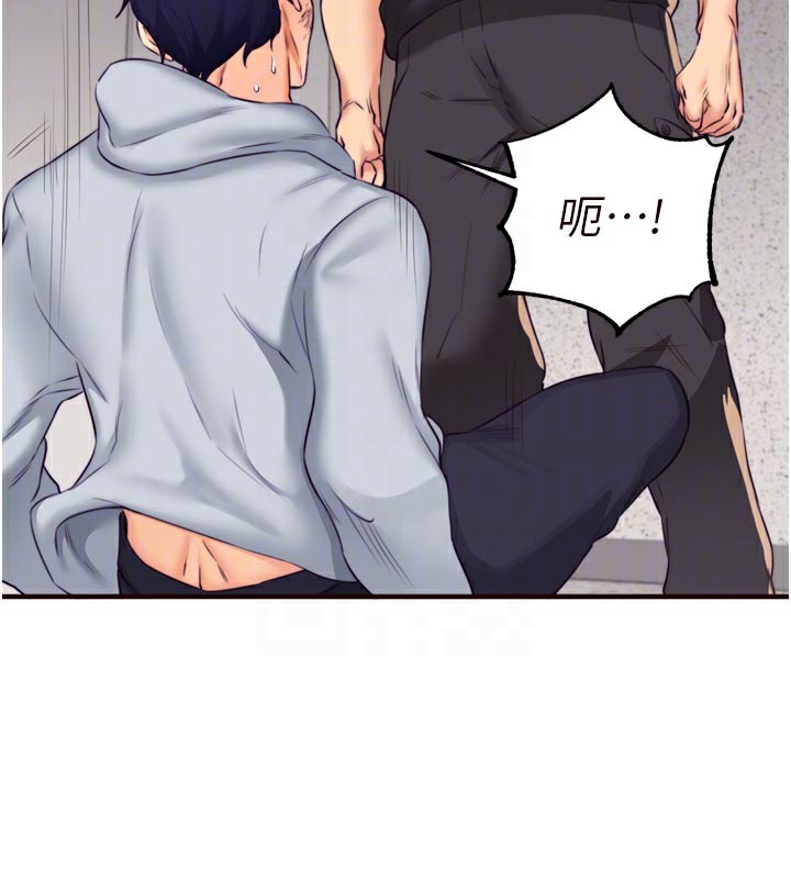 《熟女自助餐》漫画 第45話-學姐要被侵犯了!