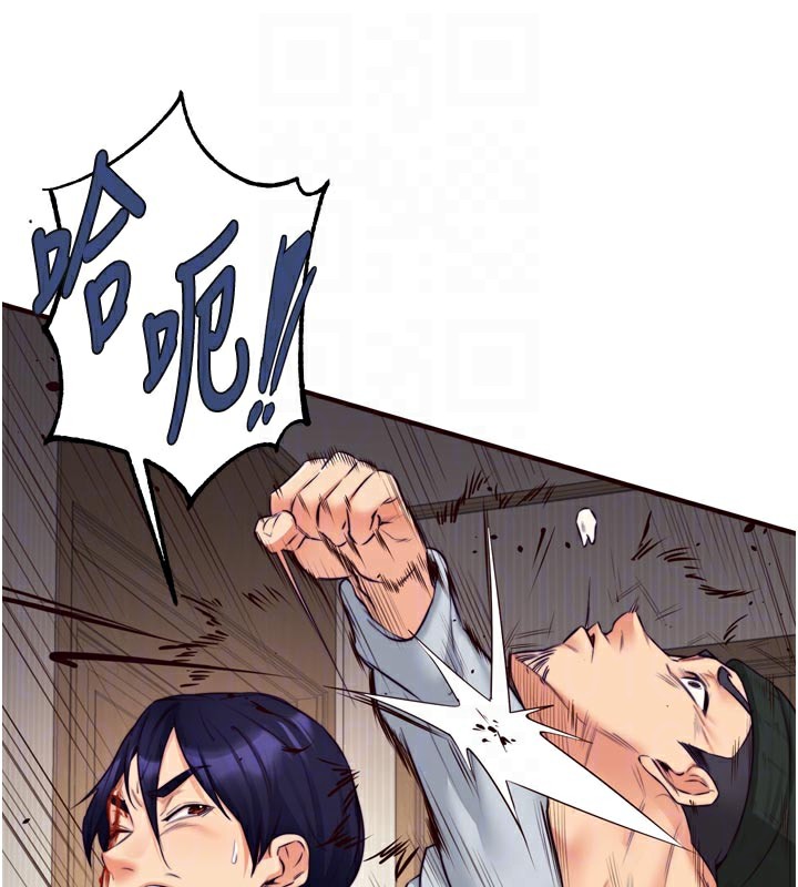 《熟女自助餐》漫画 第45話-學姐要被侵犯了!