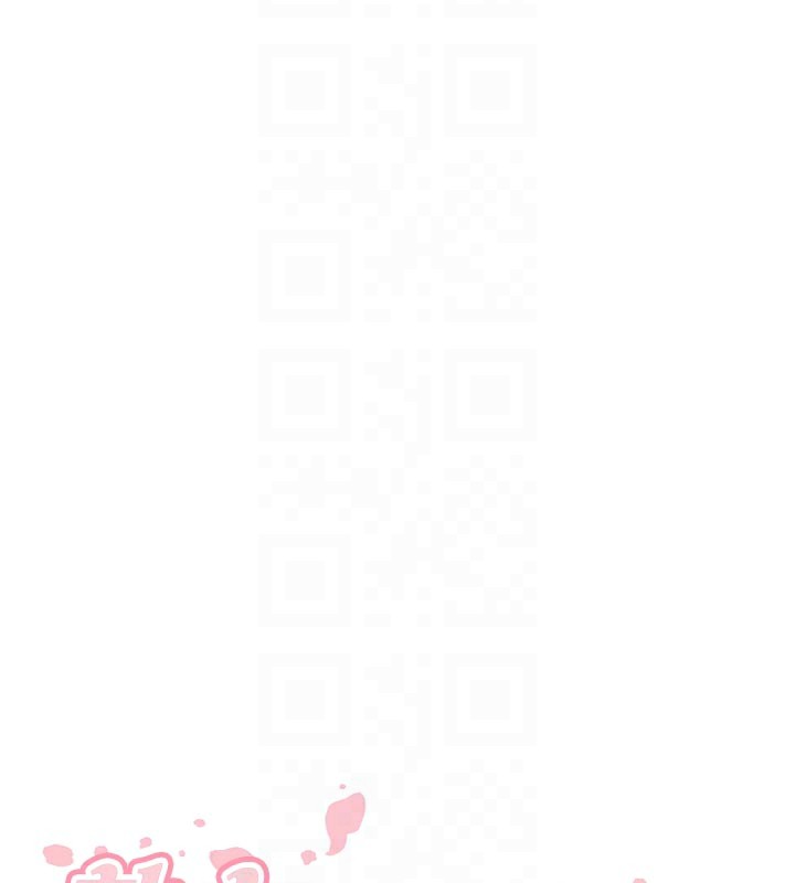 《熟女自助餐》漫画 第46話-學弟專屬母奶浴♥
