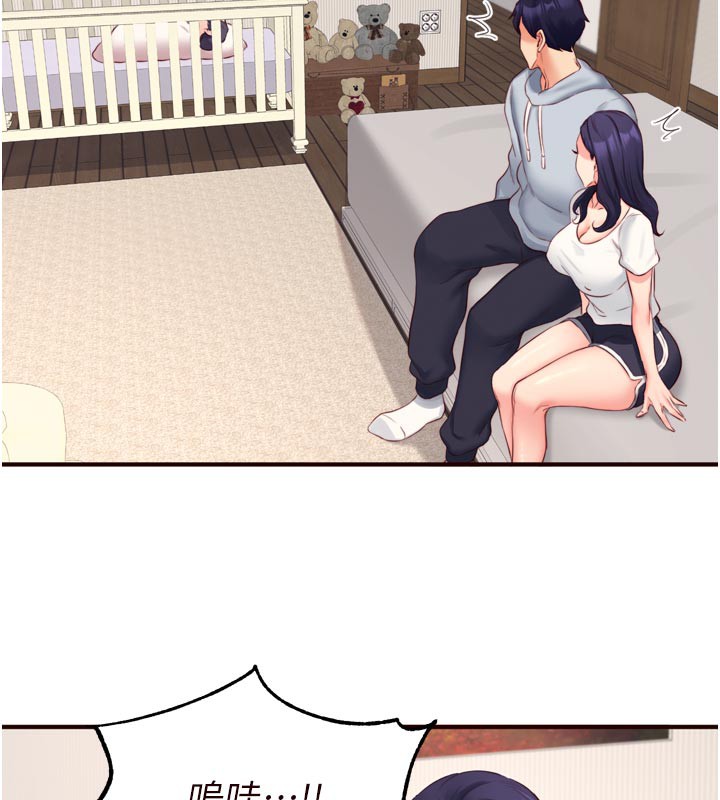 《熟女自助餐》漫画 第46話-學弟專屬母奶浴♥