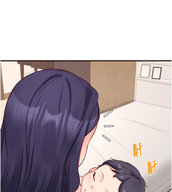 《熟女自助餐》漫画 第46話-學弟專屬母奶浴♥