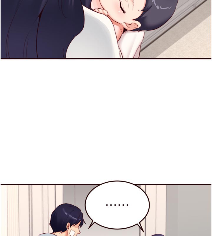 《熟女自助餐》漫画 第46話-學弟專屬母奶浴♥