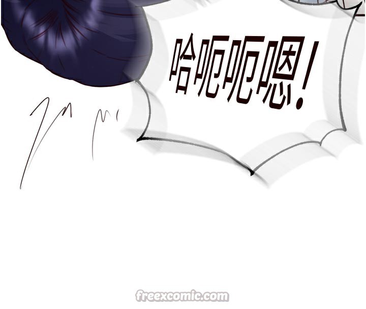 《熟女自助餐》漫画 第46話-學弟專屬母奶浴♥