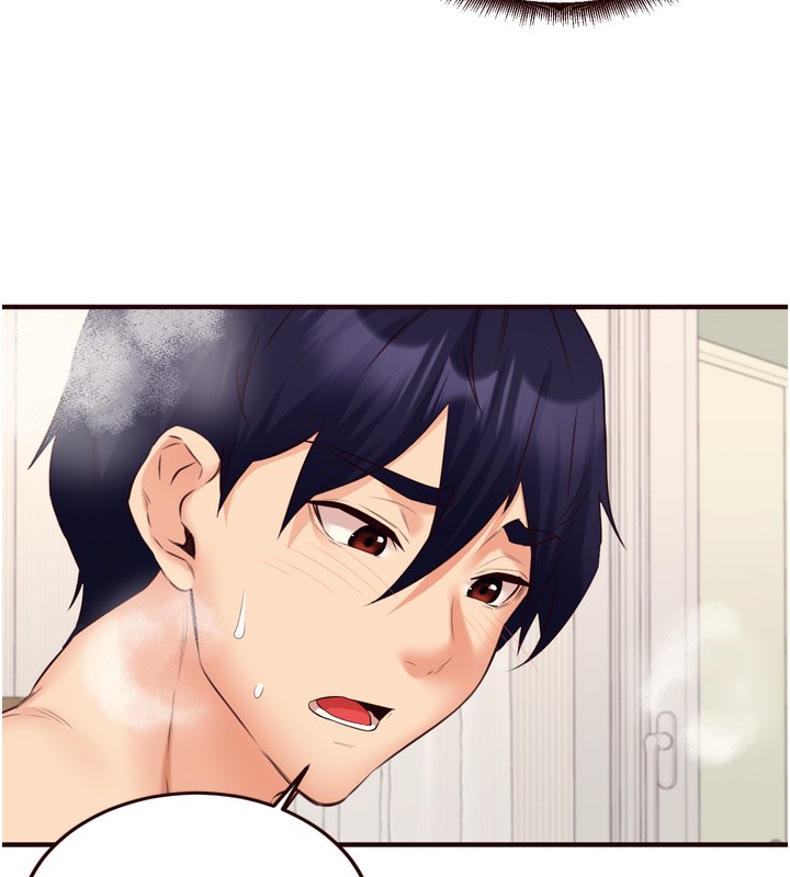 《熟女自助餐》漫画 第47話-乖乖接下我的種子!
