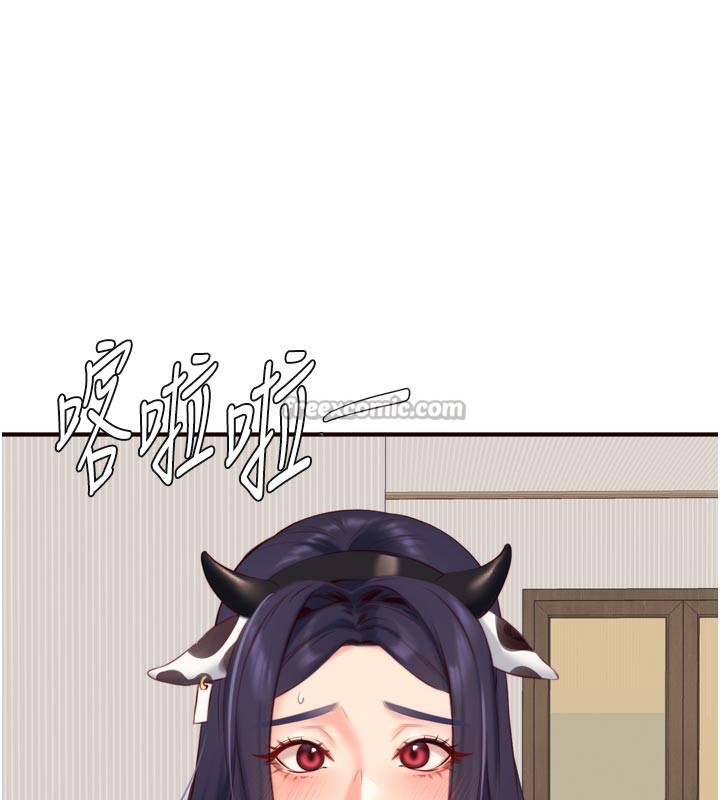 《熟女自助餐》漫画 第48話-打野炮被鄰居發現