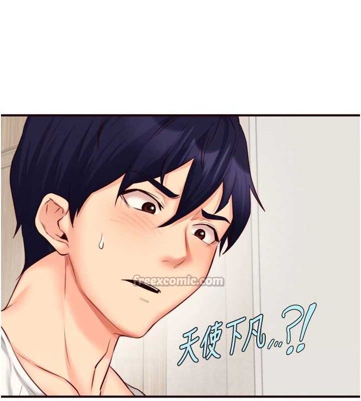 《熟女自助餐》漫画 第49話-今晚魅魔來我家