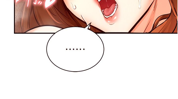 《熟女自助餐》漫画 第4話-初嘗熟女的美味