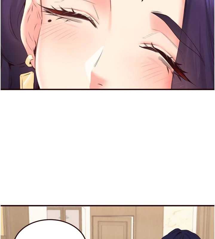 《熟女自助餐》漫画 第56話-最有資格當正宮的人