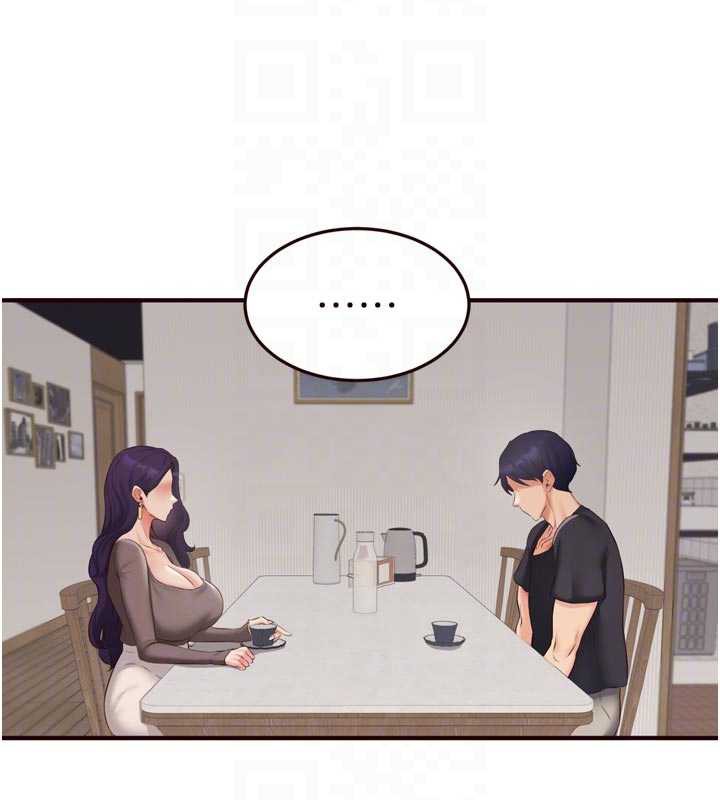 《熟女自助餐》漫画 第56話-最有資格當正宮的人
