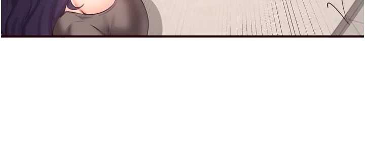 《熟女自助餐》漫画 第56話-最有資格當正宮的人