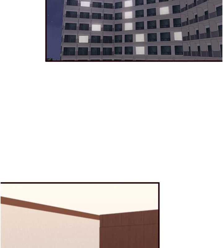 《熟女自助餐》漫画 第56話-最有資格當正宮的人