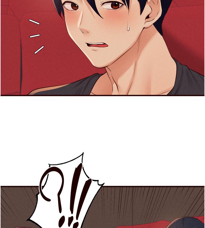 《熟女自助餐》漫画 第62話-不能輸給隔壁的情侶♥