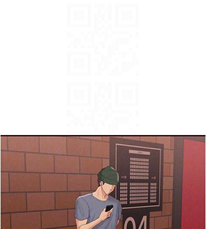 《熟女自助餐》漫画 第62話-不能輸給隔壁的情侶♥