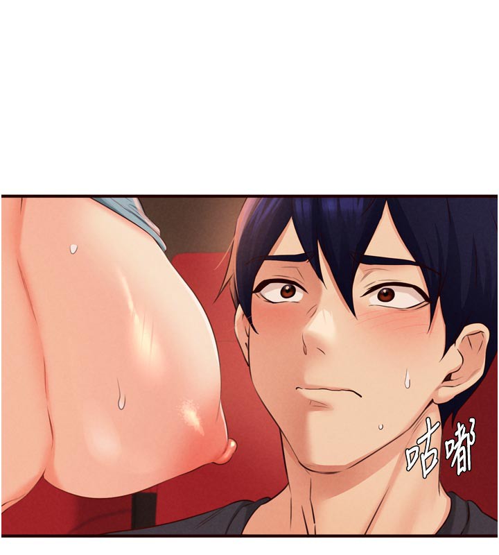 《熟女自助餐》漫画 第62話-不能輸給隔壁的情侶♥