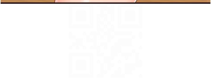 《熟女自助餐》漫画 第62話-不能輸給隔壁的情侶♥