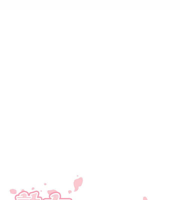 《熟女自助餐》漫画 第63話-我們&hellip;結婚吧?