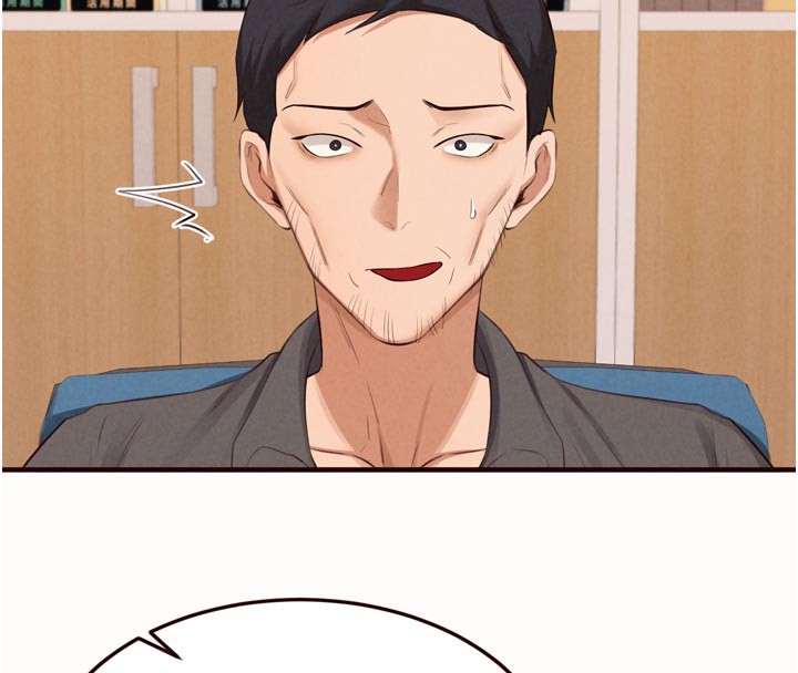 《熟女自助餐》漫画 第63話-我們&hellip;結婚吧?