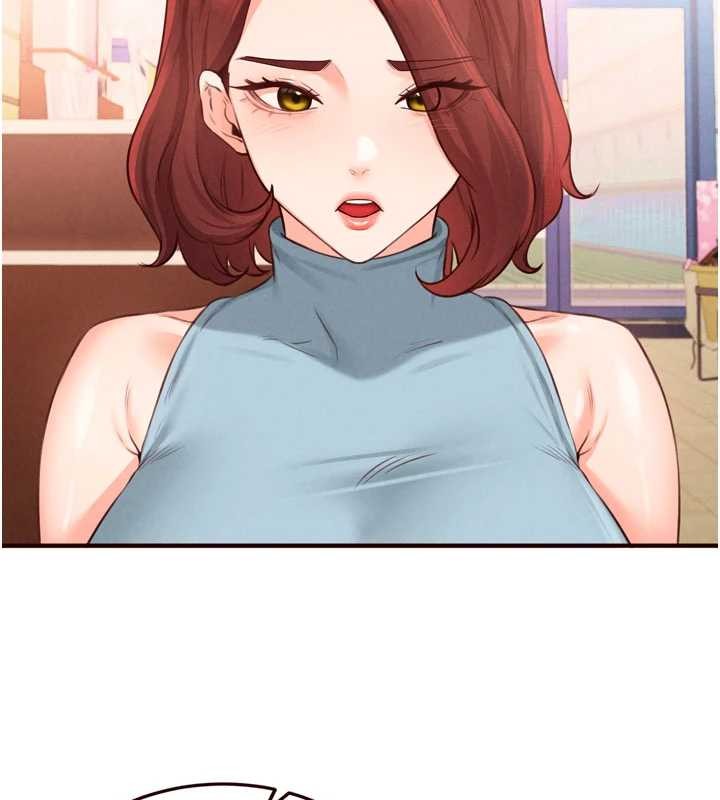 《熟女自助餐》漫画 第64話-納後宮大作戰