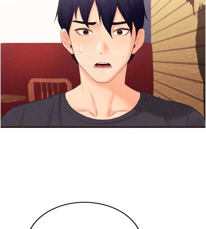 《熟女自助餐》漫画 第64話-納後宮大作戰