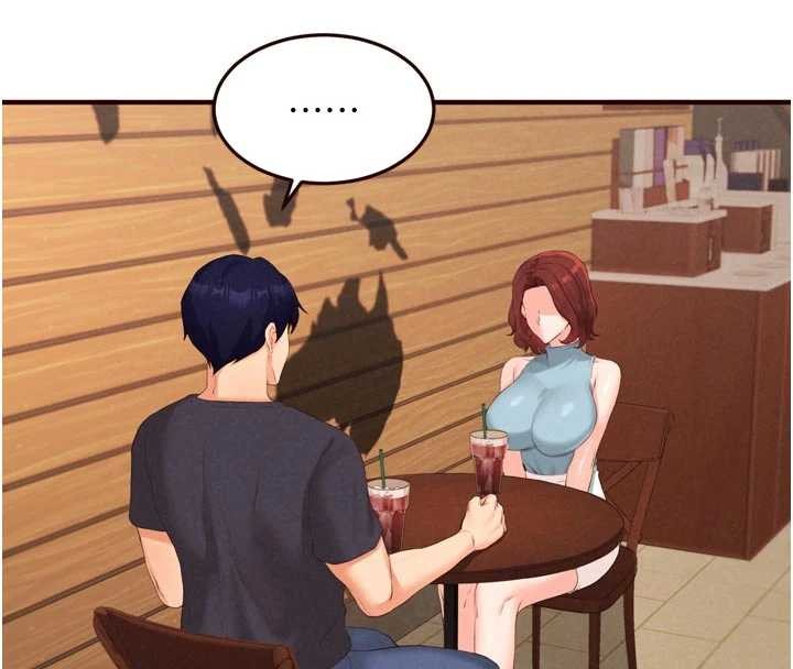 《熟女自助餐》漫画 第64話-納後宮大作戰