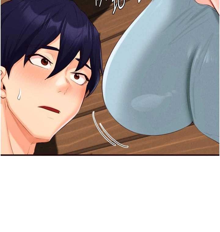 《熟女自助餐》漫画 第64話-納後宮大作戰