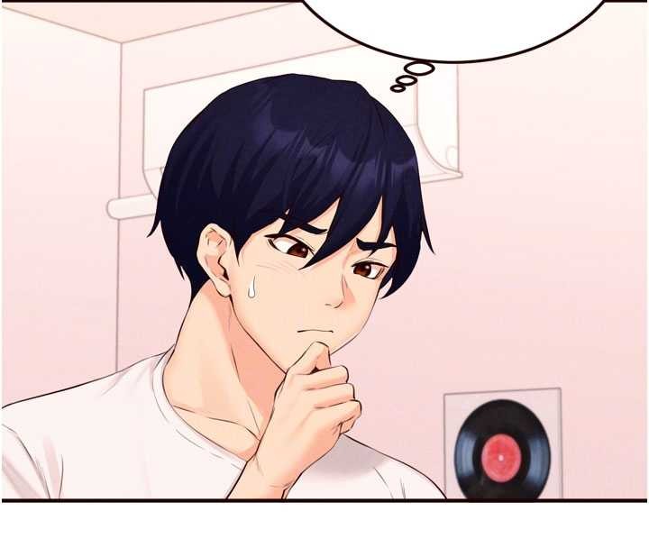 《熟女自助餐》漫画 第64話-納後宮大作戰