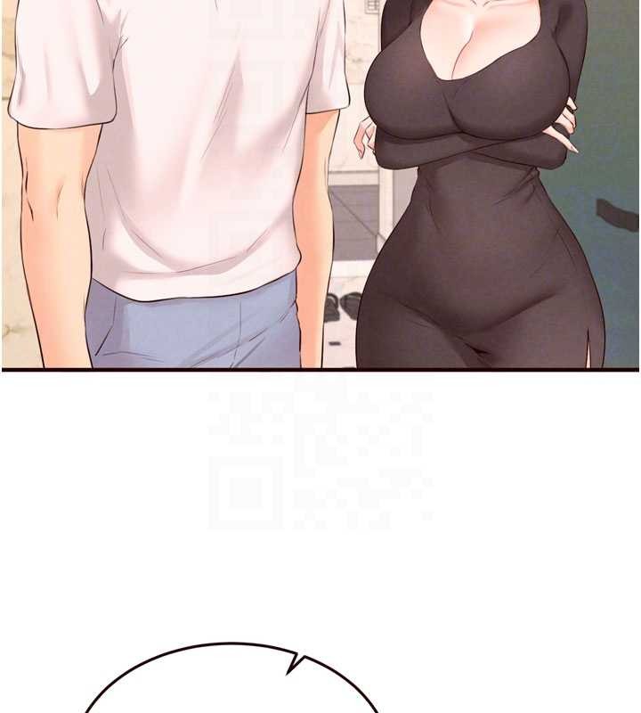 《熟女自助餐》漫画 第64話-納後宮大作戰