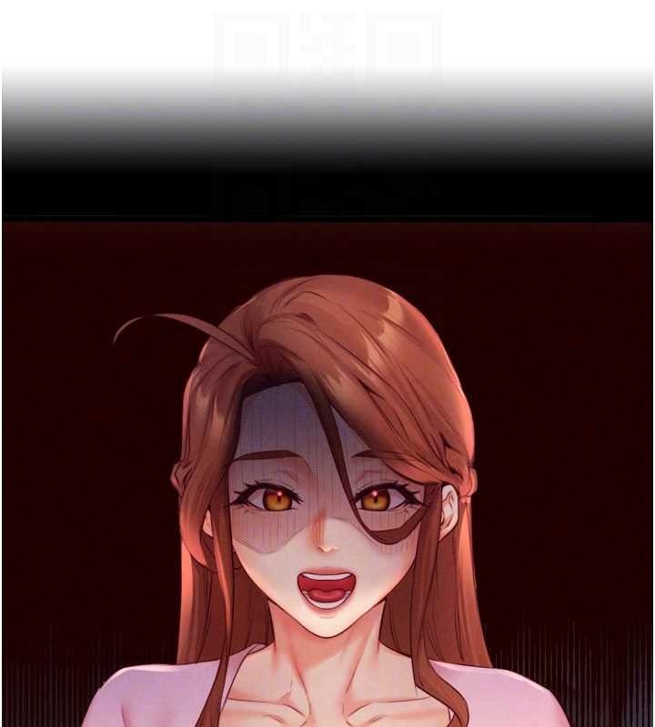 《熟女自助餐》漫画 第64話-納後宮大作戰