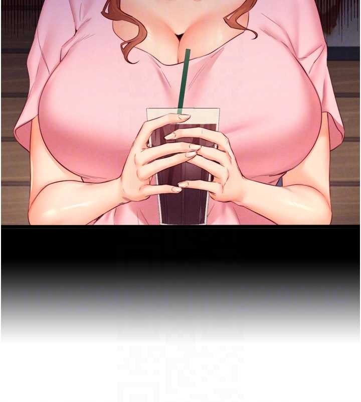 《熟女自助餐》漫画 第64話-納後宮大作戰