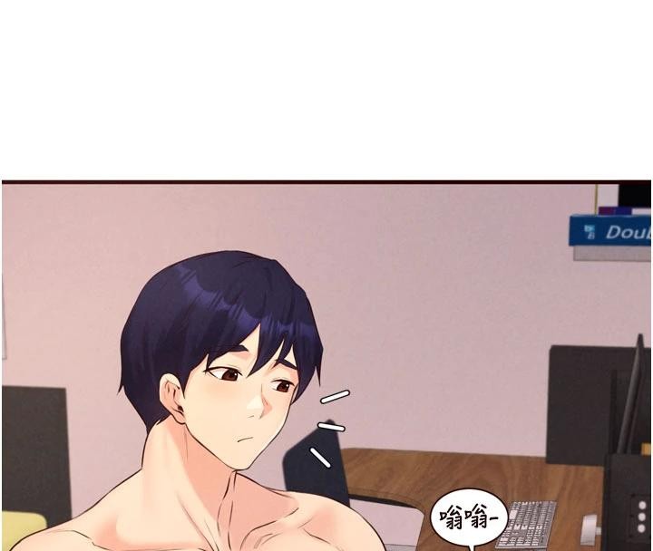 《熟女自助餐》漫画 第65話-亂倫悖德狀況劇