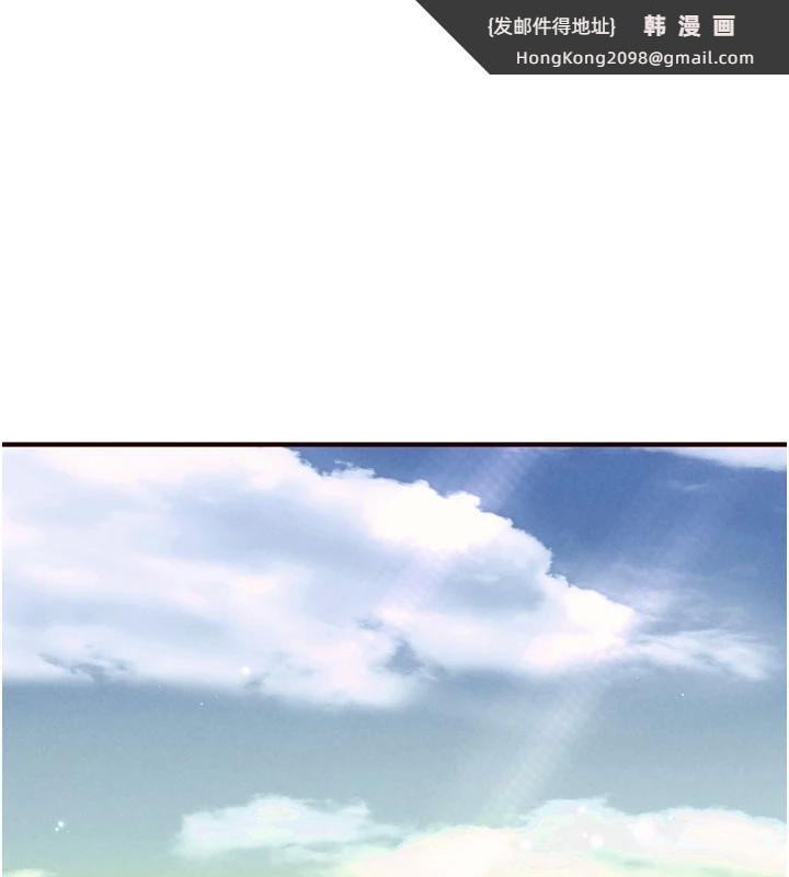 《熟女自助餐》漫画 第65話-亂倫悖德狀況劇