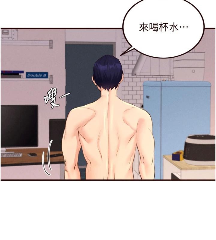 《熟女自助餐》漫画 第65話-亂倫悖德狀況劇