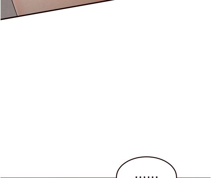 《熟女自助餐》漫画 第65話-亂倫悖德狀況劇