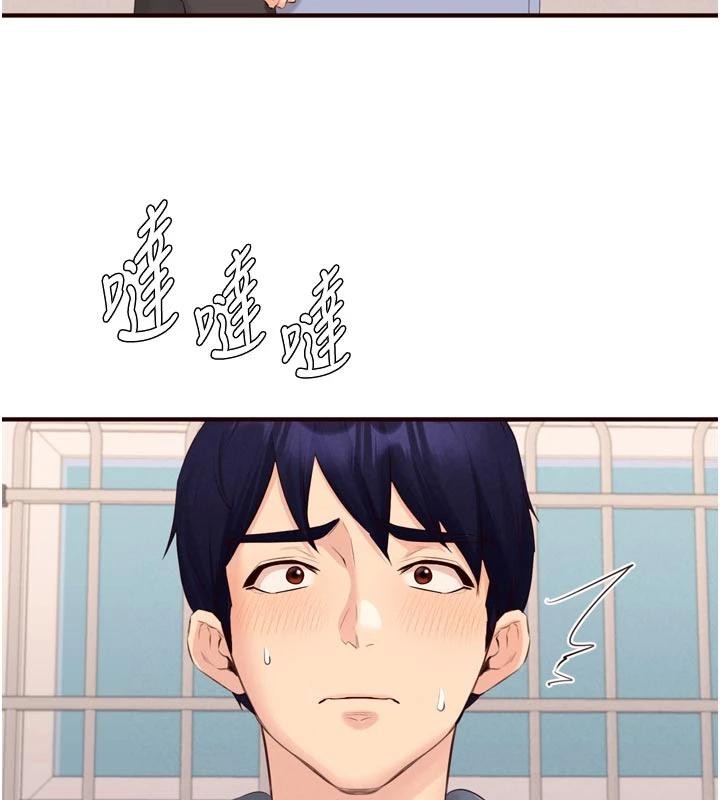 《熟女自助餐》漫画 第65話-亂倫悖德狀況劇