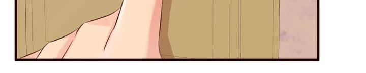 《熟女自助餐》漫画 第65話-亂倫悖德狀況劇