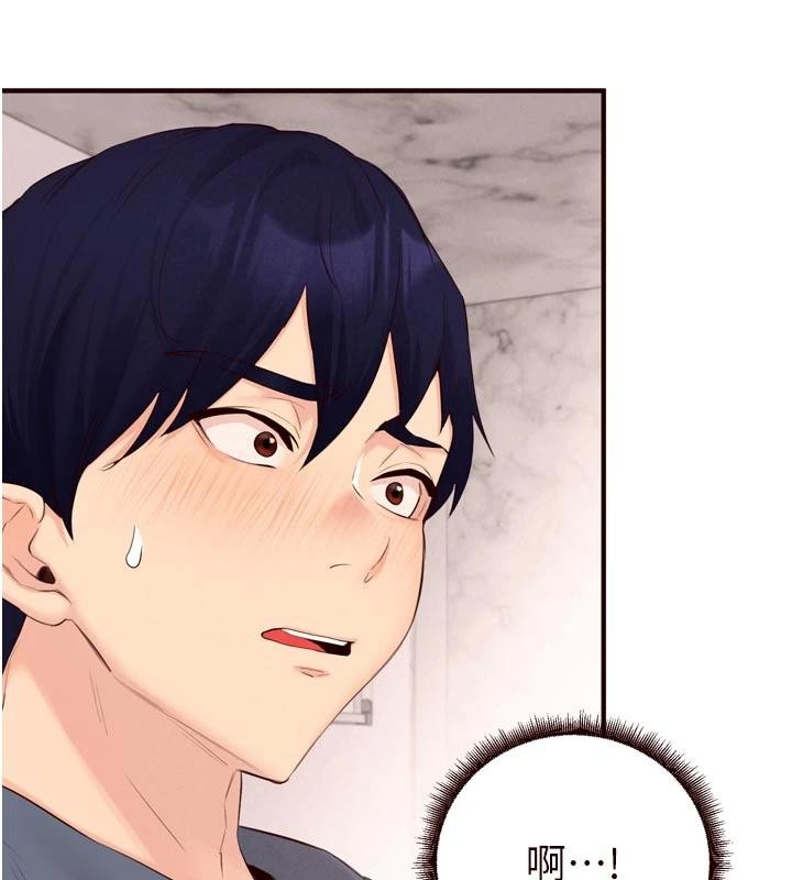 《熟女自助餐》漫画 第65話-亂倫悖德狀況劇