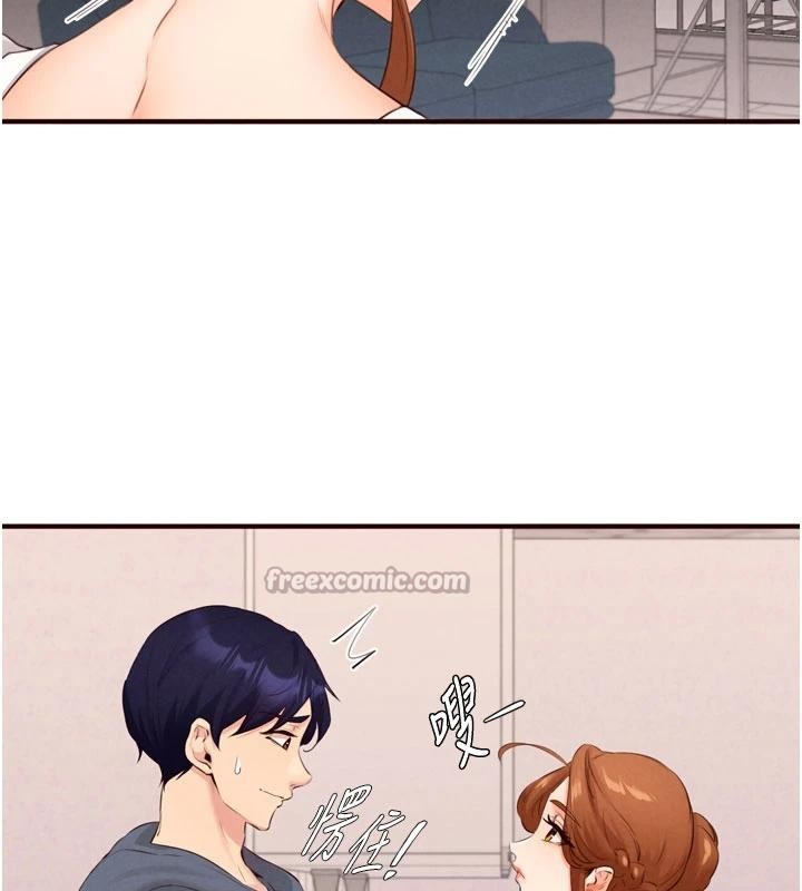 《熟女自助餐》漫画 第65話-亂倫悖德狀況劇